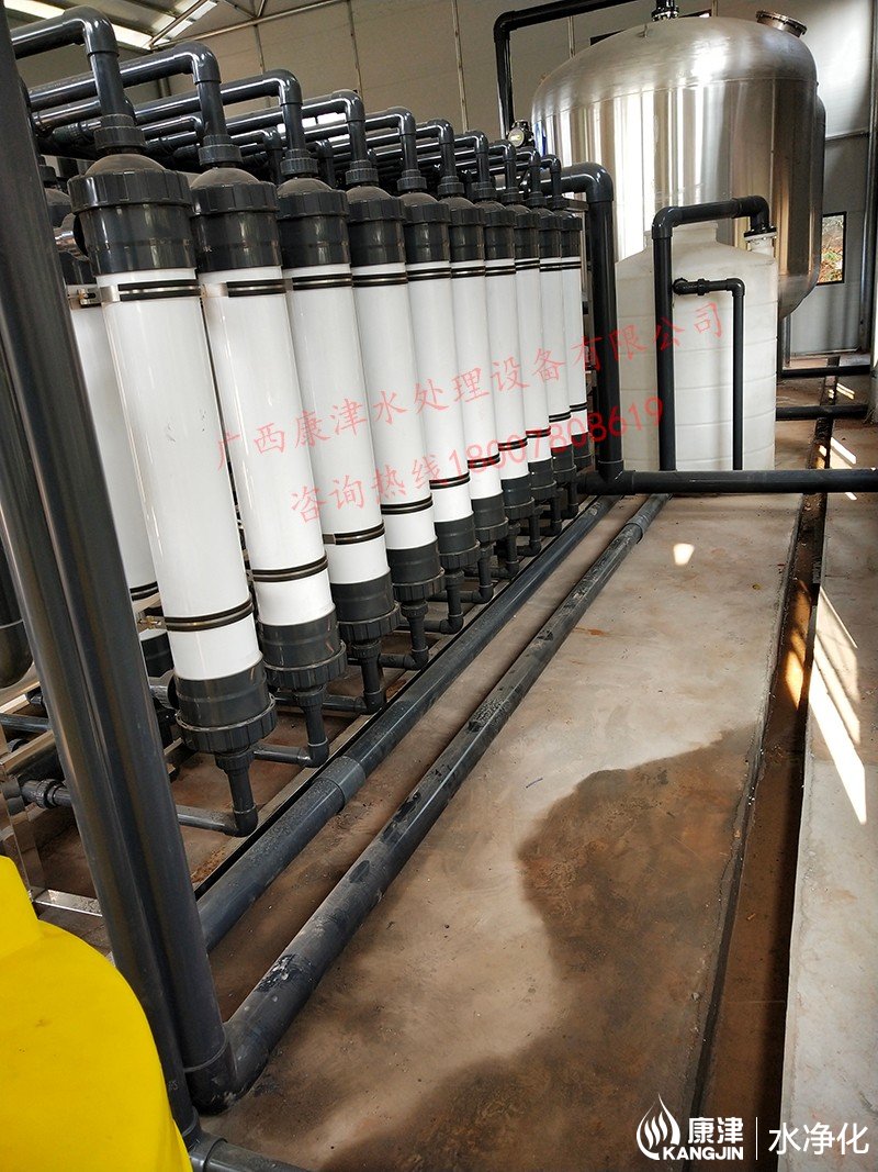 水廠超濾設備20.jpg