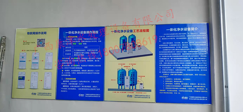 微信圖片_20220429093743.jpg 微信圖片_20220429093743.jpg