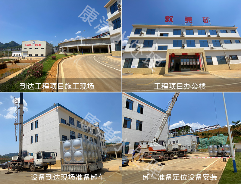 卸車.jpg 卸車.jpg