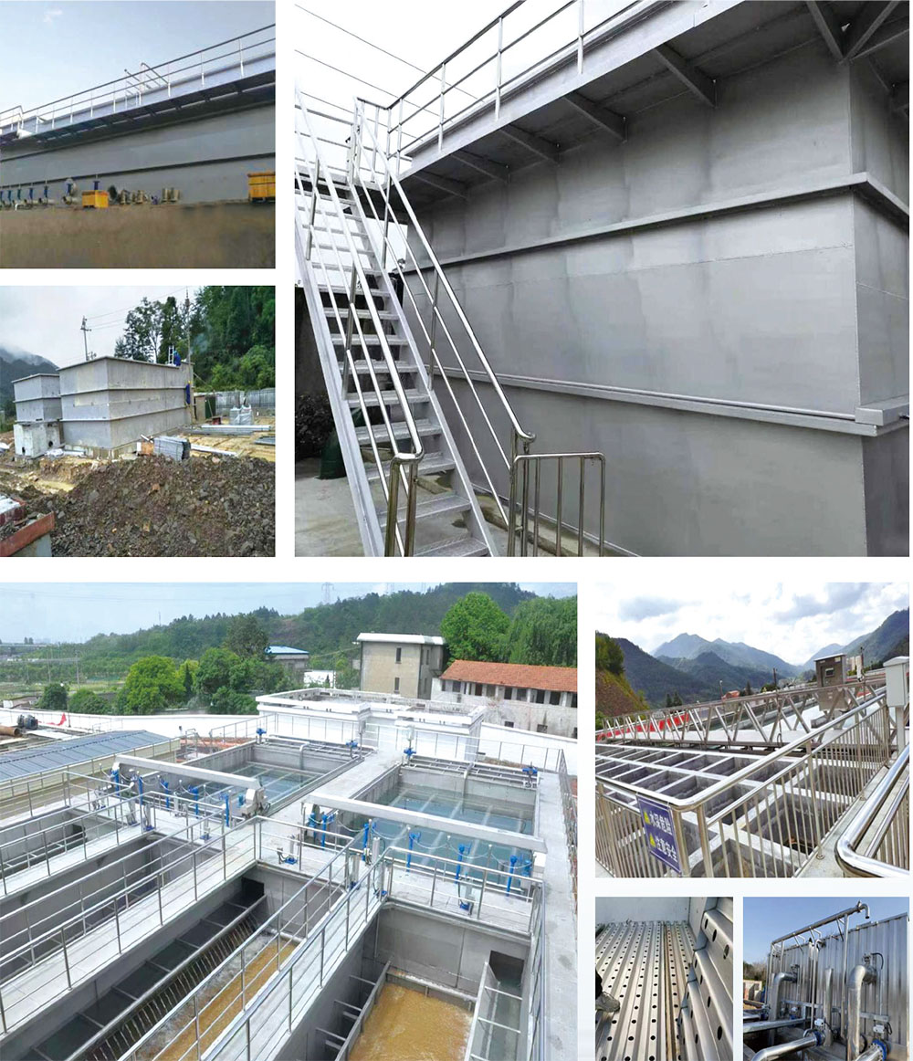 武漢中禹水務設備有限公司產品宣傳冊-15.jpg 武漢中禹水務設備有限公司產品宣傳冊-15.jpg